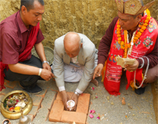  Arya Naamsangati Parva